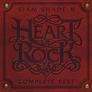 姐姐吃妹妹胸动漫
