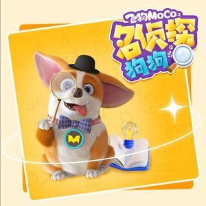 姐姐吃妹妹胸动漫
