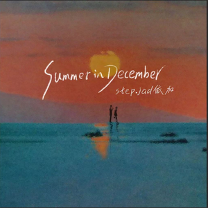 姐姐吃妹妹胸动漫
