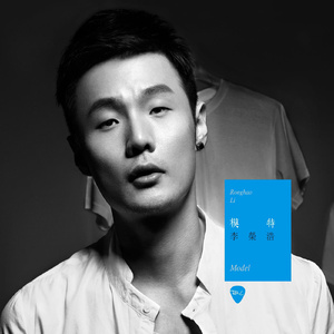 姐姐吃妹妹胸动漫
