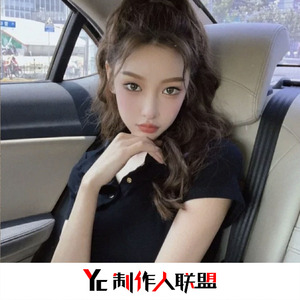 姐姐吃妹妹胸动漫
