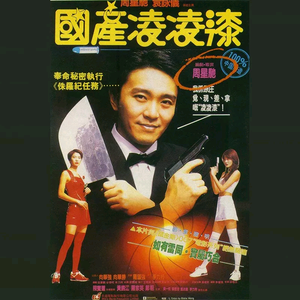 姐姐吃妹妹胸动漫
