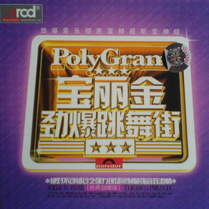 姐姐吃妹妹胸动漫
