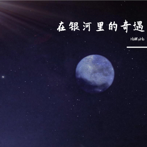 姐姐吃妹妹胸动漫
