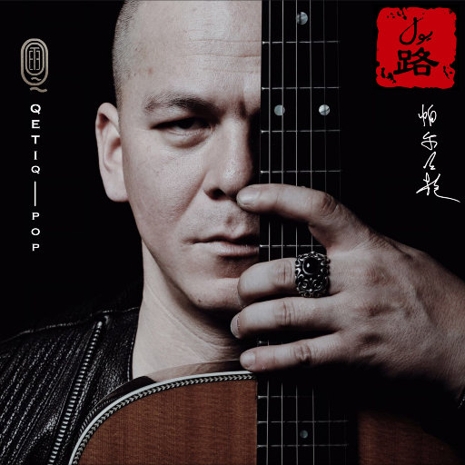 姐姐吃妹妹胸动漫
