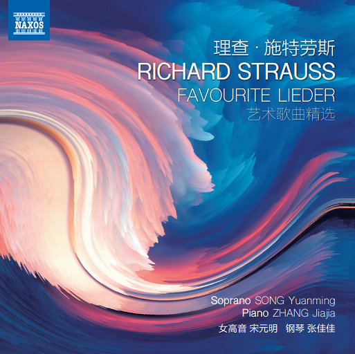 姐姐吃妹妹胸动漫
